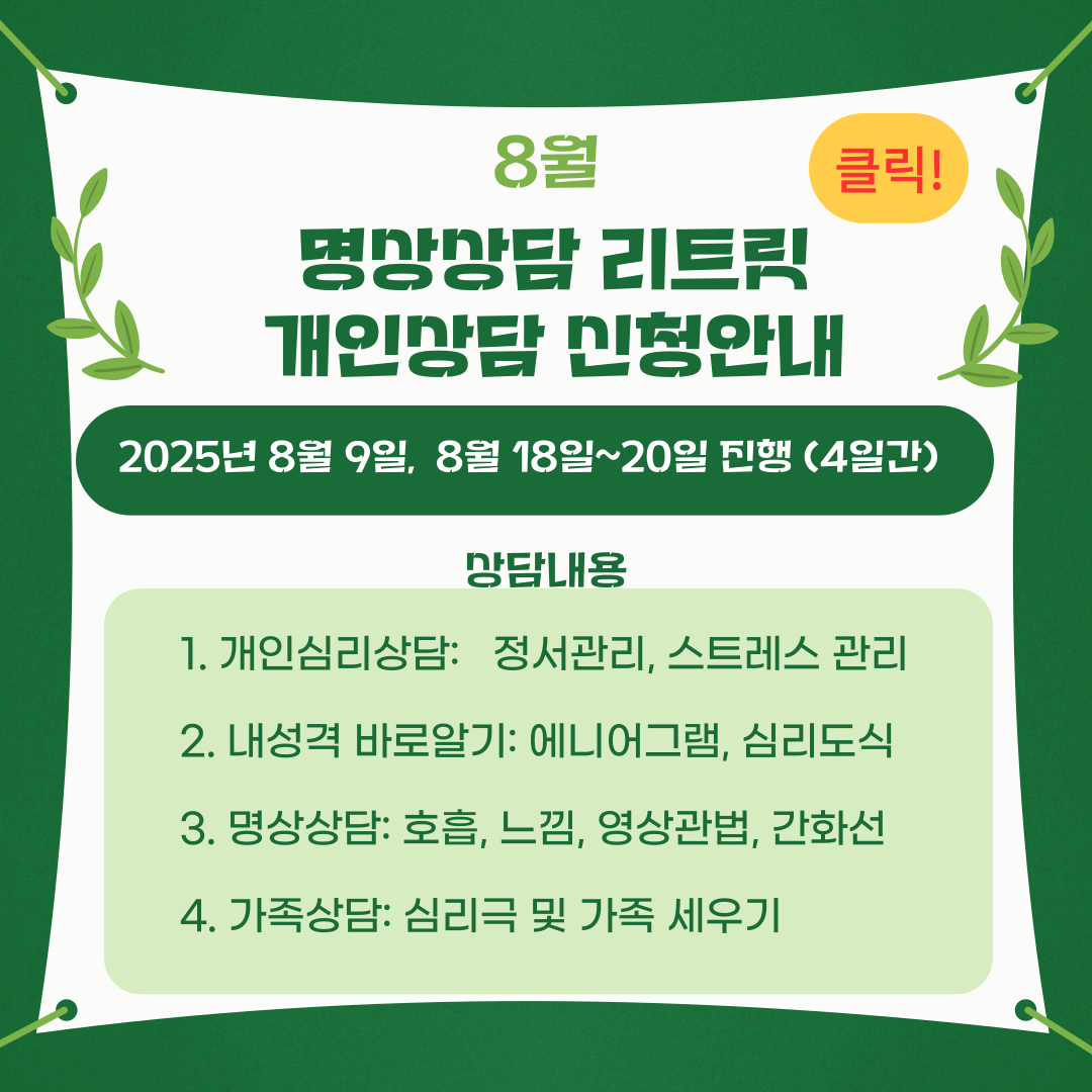팝업